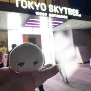 なっつんの画像