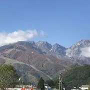 リア