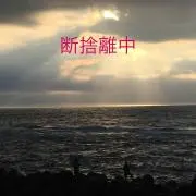 ぷせい☆プロフィール必読☆