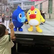 たなの画像