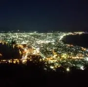 深丸の画像