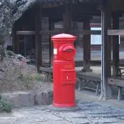 nataの画像