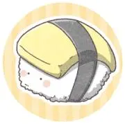 まきずしの画像