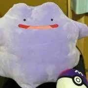 くら