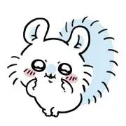 ゆちゃんの画像