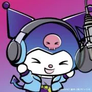 ざいおんの画像