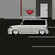 ゆーくん