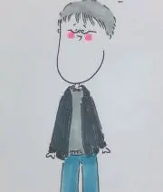 こう