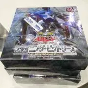 チョビ