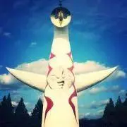 カリンサク★プロフ確認お願いします★