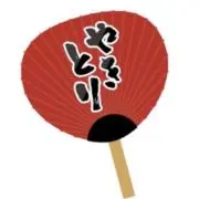 chiiku_値下げ依頼歓迎の画像