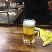 たけ