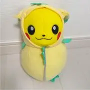 サリーちゃんの画像