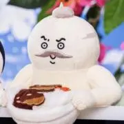 \( ˆoˆ )/の画像