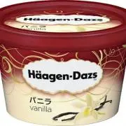 花よりアイス♡出品中の画像