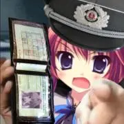 1NU137