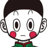 とつち