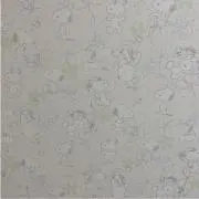 ばーうんでぃ