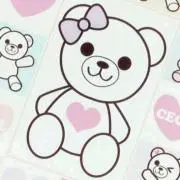 めぐちゃん