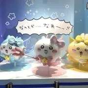 ねこの画像