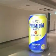 Mの画像