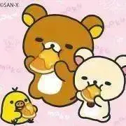 とも（プロフ必読）の画像