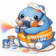 NoPaint NoLifeの画像
