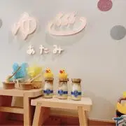 くじコレ ダンジョン飯 A賞 アクリルスタンド ファリン キメラ - メルカリ