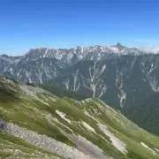 くぼの画像