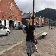 Nao san