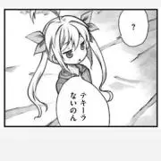 れいの画像