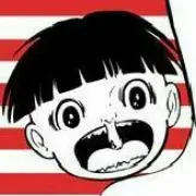 あむむ