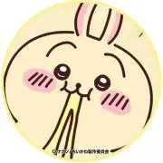 まいみん(。・ө・。)