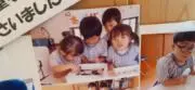 優しいパパの画像