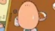 玩boyの画像