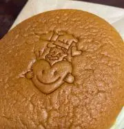 せこの画像