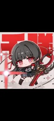 レオンハート