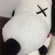 Mm