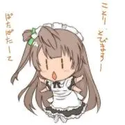 いりやん