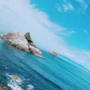 こた
