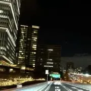歩美