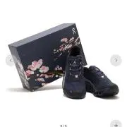 よざくら（夜桜）1205の画像