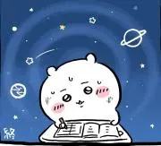 みかんの画像