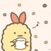 あい