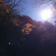 るか