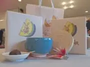 PEN HOUSEの画像