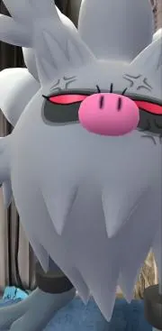 ununの画像