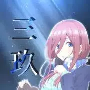 がるの画像