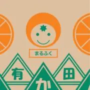 まるふくの画像