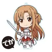 ユウリ☆匿名配送の画像